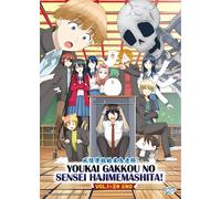 DVD Anime Un insegnante terrorizzato alla scuola Ghoul (1-24 estremità) ingl...