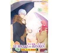 DVD Anime Un segno di affetto serie completa (1-12 fine) doppiaggio inglese, ...