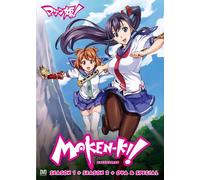 DVD Anime Uncensored Maken-Ki Stagione 1 + 2 (1-22 End + 2 OVA + Specials) D...