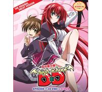 DVD Anime Uncut High School DXD Stagione 1-4 Serie (1-49 End) + 4 OVA English...