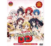 DVD Anime Uncut High School DXD Stagione 1-4 Series (1-49 End) + 4 OVA...