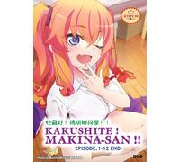 DVD Anime Uncut Makina-san's a Love Bot? Serie (1-12 estremità) inglese, tut...