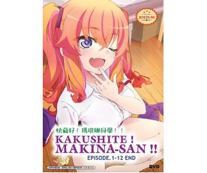 DVD Anime Uncut Makina-san's a Love Bot? Serie (1-12 estremità) inglese, tut...