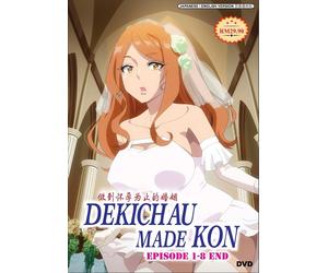 DVD Anime Uncut Marry Me, Let's Have a Baby (1-8 estremità) Dub inglese, tut...