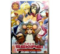 DVD Anime Uncut SEKIREI Series Season 1+2 (1-25 End) + 2 OVA English Dub/Audio