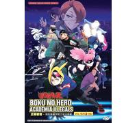 DVD Anime Vigilante Boku No Hero Academia Illegals (1-13 End) Inglese Tutte...