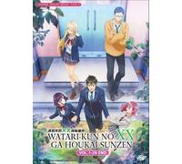 DVD Anime Watari-Kun's Is About To Collapse (1-26 End) English All Region