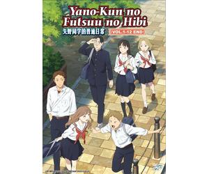 DVD Anime Yano-Kun's Ordinary Days (1-12 End) Sottotitolo in inglese, tutte l...