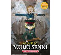 DVD Anime Youjo Senki (Saga of Tanya The Evil) (1-12 End + Movie) English Sub