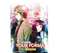 DVD Anime Your Forma Serie TV Completa (1-13 End) Sottotitolo Inglese, Tutte ...