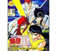 DVD Anime Yu Yu Hakusho Serie Completa (1-112 End) +3 Film Sottotitolo Inglese