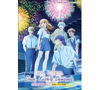 DVD Anyway, I'm Falling in Love with You stagione 1+2 vol.1-24 FINE...