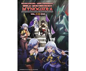 DVD Apocalypse Bringer Mynoghra Vol.1-12 END Sottotitolo Inglese Tutte le reg...