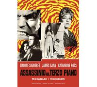 Dvd Assassinio Al Terzo Piano (Special Edition) (Restaurato In Hd)