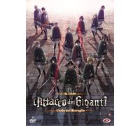 Dvd Attacco Dei Giganti (L') Il Film - L'Urlo Del Risveglio