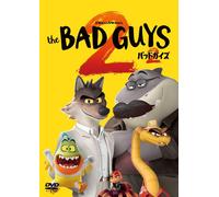 [DVD] Bad Guys 2 [Dvd]_ NUOVO
