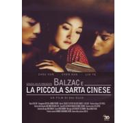 DVD Balzac e la Piccola Sarta Cinese