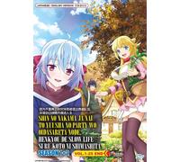 DVD bandito dalla festa dell'eroe, ho deciso di vivere una vita tranquilla st...