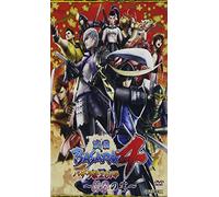 DVD「戦国BASARA4 バサラ祭2014 ~新春の宴~」