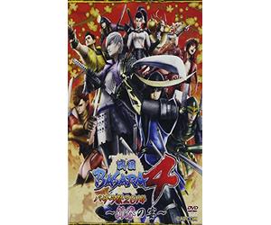 DVD「戦国BASARA4 バサラ祭2014 ~新春の宴~」
