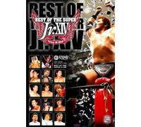 新日本プロレス・オフィシャル DVD BEST OF THE SUPER Jr.2007