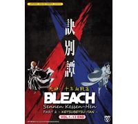 DVD Bleach: Thousand-Year Blood War Part 2 The Separation Vol.1-13 END Eng Dub