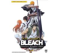 DVD Bleach: Thousand-Year Blood War Part 3 The Conflict Vol.1-14END English Dub