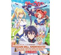 DVD Bogus Skill Fruitmaster: circa quel momento sono diventato in grado di ma...