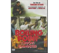 Dvd BOILING POINT - I NUOVI GANGSTER di Takeshi Kitano nuovo sigillato 1982