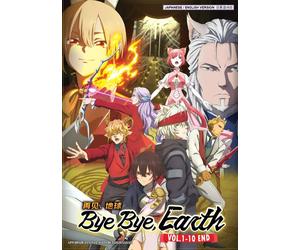 DVD BYE BYE, EARTH Vol.1-10 END inglese doppiato per tutte le regioni SPEDIZI...