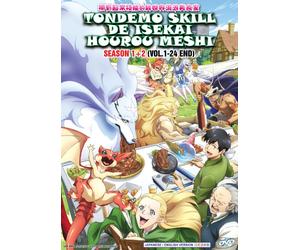DVD Campfire Cooking in Another World with My Absurd Skill Stagione 1+2 Vol.1-24