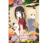 DVD Champignon Witch Vol.1-12 FINE sottotitolo inglese per tutte le regioni S...
