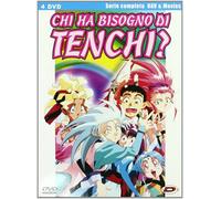 DVD Chi Ha Bisogno Di Tenchi ? - Serie Completa OAV + 2 Film (4 DVD)