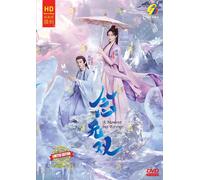 DVD Chinese Drama A Moment But Forever 念无双 (1-36 End) Sottotitolo inglese, tu...