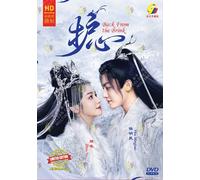 DVD Chinese Drama Back From The Brink 护心 (1-40 End) Sottotitolo inglese, All ...