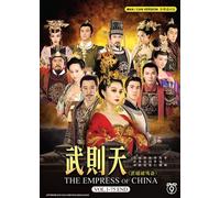 DVD Chinese Drama L'imperatrice della Cina 武则天 (1-75 End) Sottotitolo...