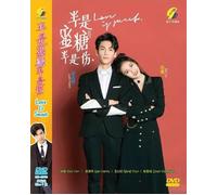 DVD Chinese Drama Love Is Sweet 半是蜜糖半是伤 (1-36 End) Sottotitolo inglese, All R...