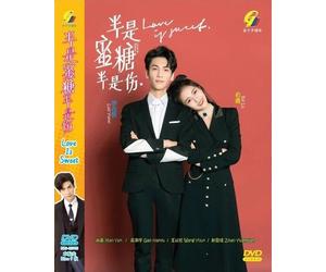 DVD Chinese Drama Love Is Sweet 半是蜜糖半是伤 (1-36 End) Sottotitolo inglese, All R...