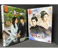 DVD Chinese Drama One And Only 周生如故 + Forever and Ever 一生一世 (sottotitolo...