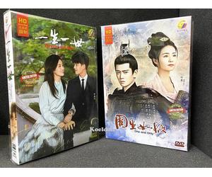 DVD Chinese Drama One And Only 周生如故 + Forever and Ever 一生一世 (sottotitolo ingl...