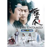DVD Chinese Drama Series The Untamed 陈情令 (1-50 End) Sottotitolo inglese, All ...