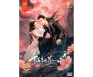DVD Chinese Drama The Blossoming Love 千朵桃花一世开 (1-40 End) Sottotitolo inglese,...