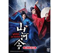 DVD Chinese Drama Word Of Honor 山河令 Series(1-36 End) English Subtitle All Region