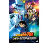 DVD CONAN Movie 27 The Million Dollar Pentagram + Conan vs. Kid the Phantom T...