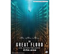 DVD coreano The Great Flood film live action inglese Dub & Sub (tutte le...