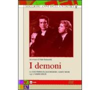 DVD DEMONI (I) (3 DVD) - 1972 FILM ORIGINALE INCELOFANATO NUOVO