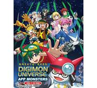 DVD DIGIMON UNIVERSE: APP MONSTERS Vol.1-52END Sottotitolo inglese Tutte le r...