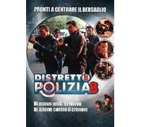 Dvd Distretto Di Polizia - Stagione 08 (6 Dvd)