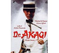 Dr. Akagi DVD CECCHI GORI HOME VIDEO