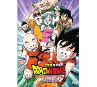 DVD Dragon Ball Movie Collection (21 in 1) IN INGLESE DOPPIATO per tutte le r...